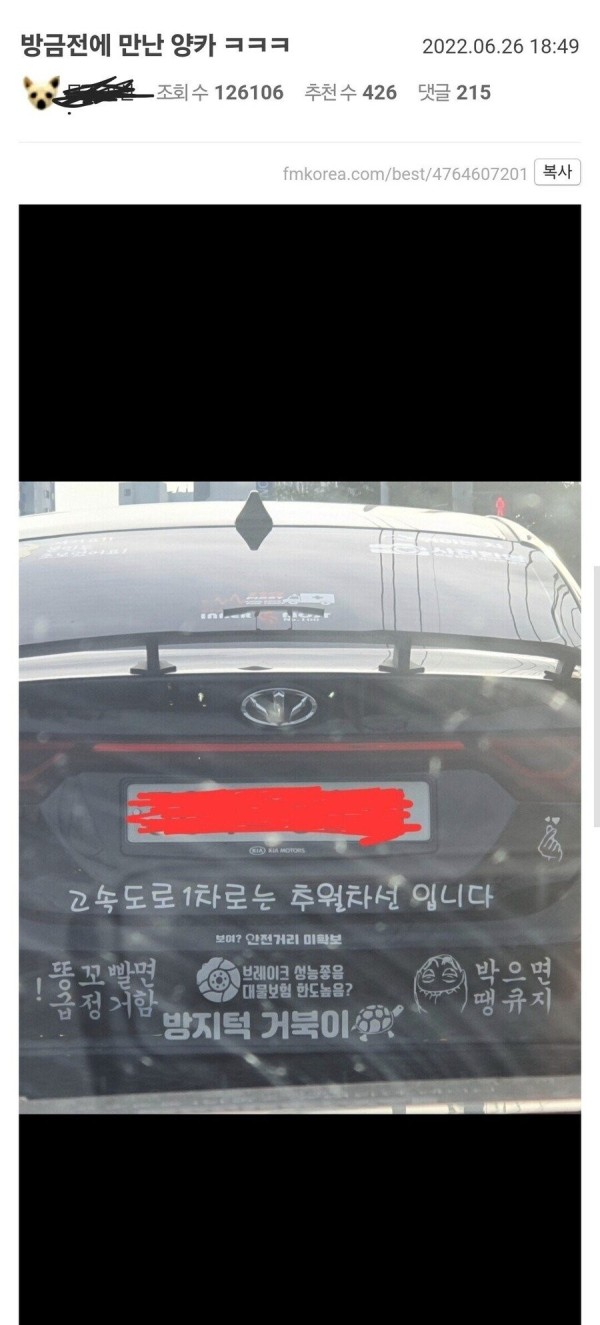 17111556636946.jpg