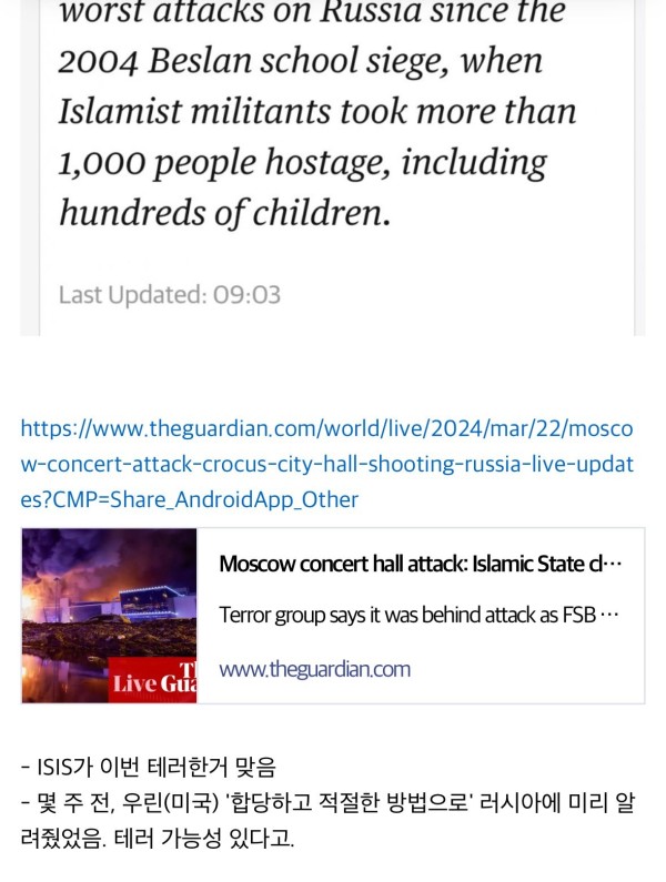 17111574568867.jpeg