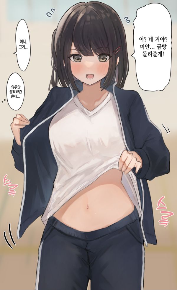 17111574687703.png