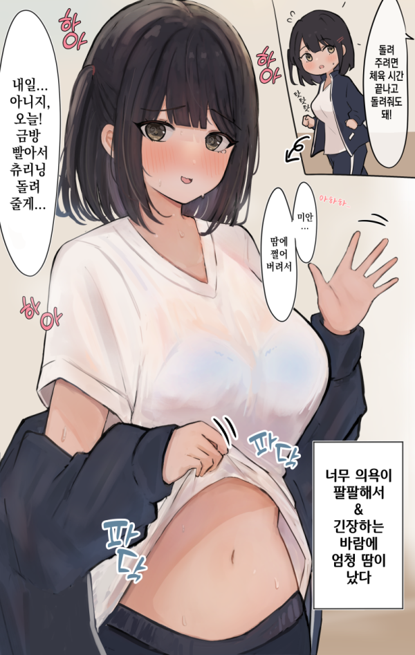 17111574710991.png