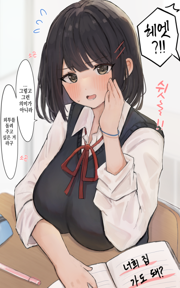 17111574732424.png