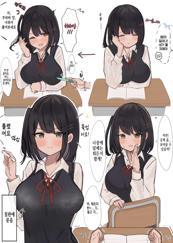 17111574791199.png