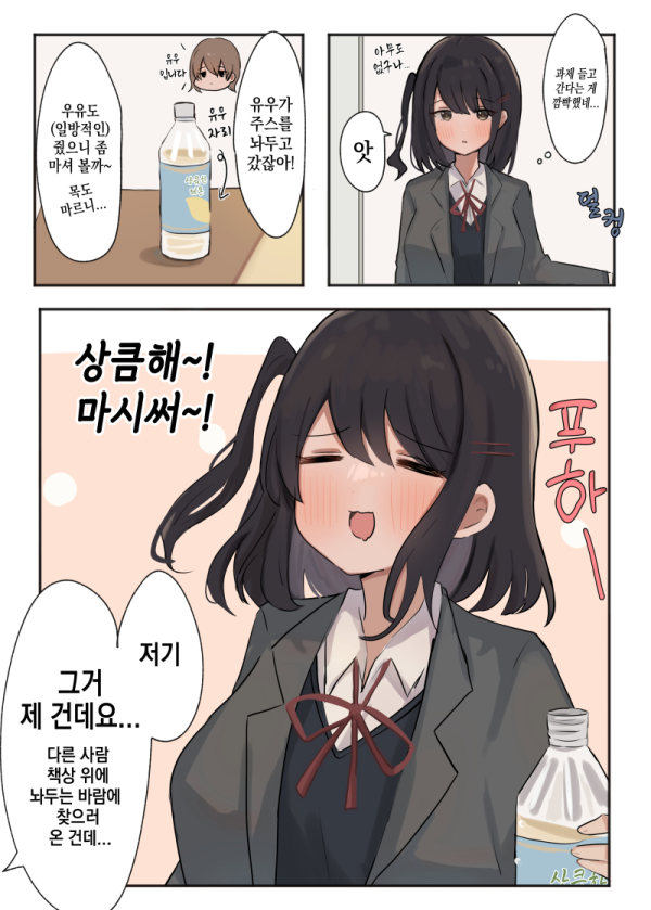 17111574827139.png