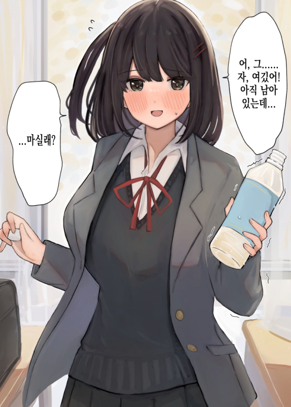 17111574839321.png