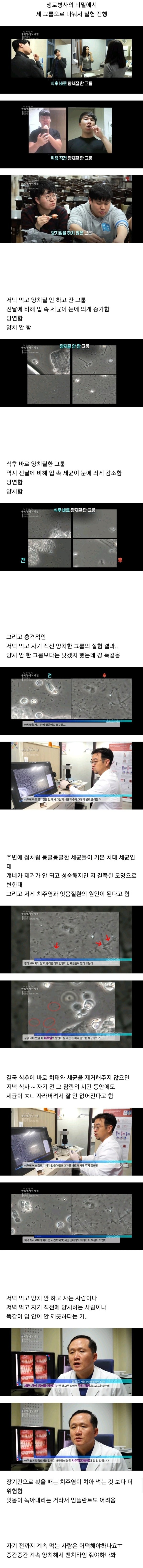 17111592679593.jpeg