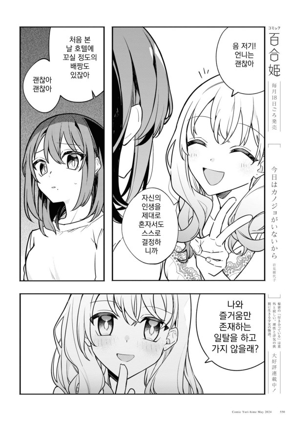 17111610483963.jpg