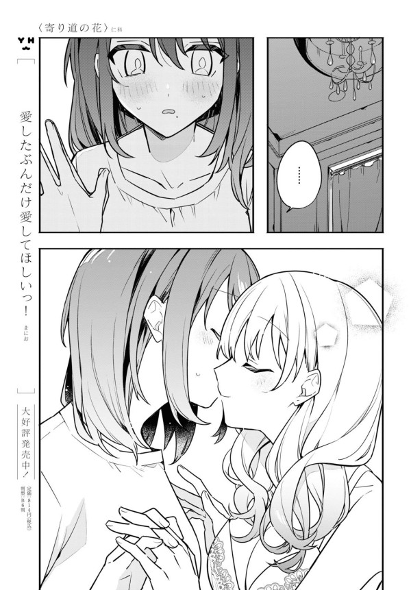 17111610500638.jpg