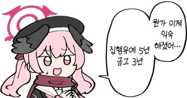 17111628902521.jpg