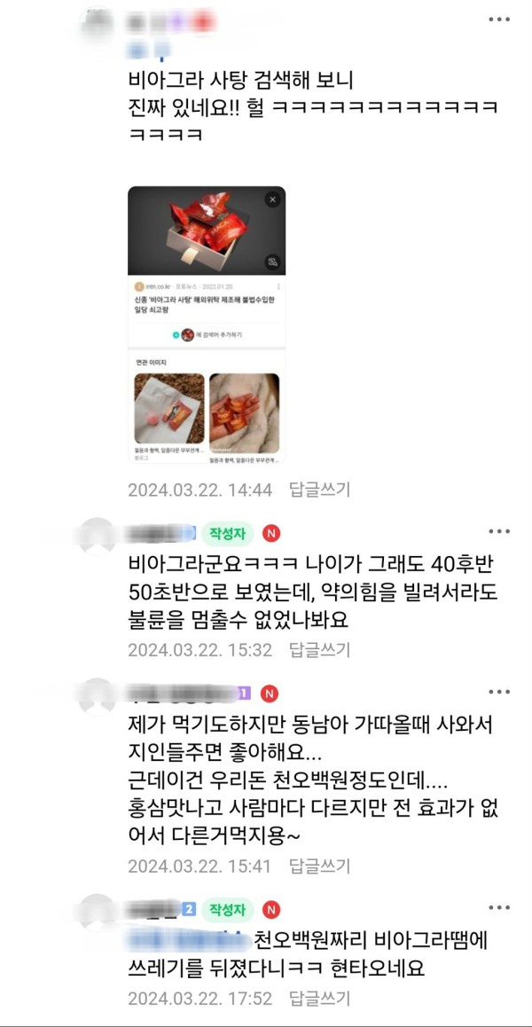 17111647002904.jpg