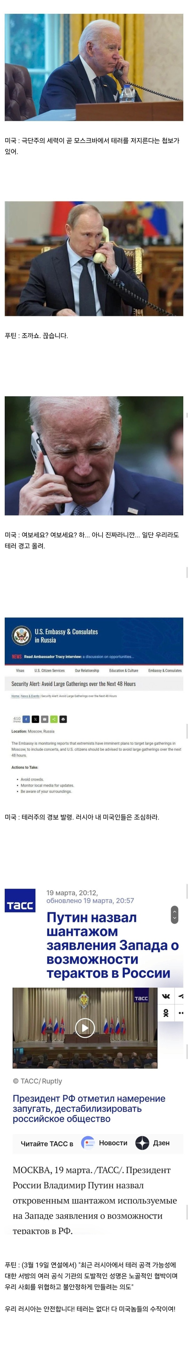 17111664889132.jpeg