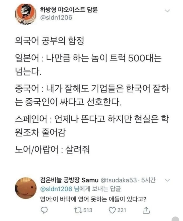 17111719043333.jpeg
