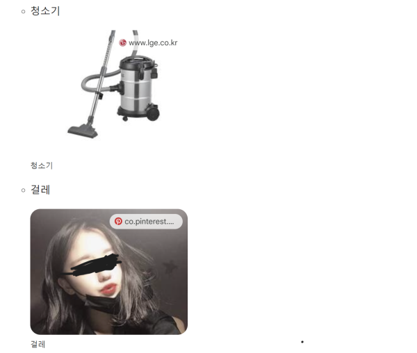 1711179083659.png