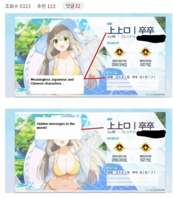 1711182688594.jpg