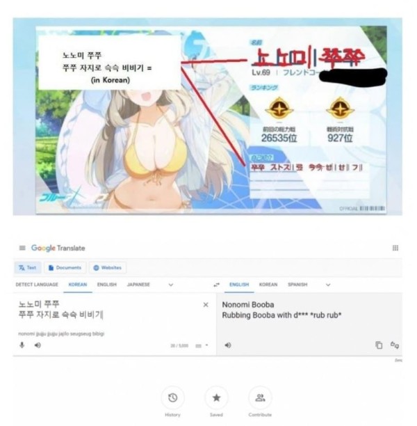 17111826889265.jpg