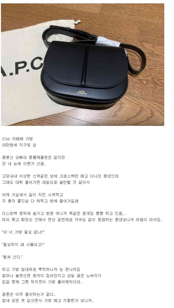 17111862914012.jpg
