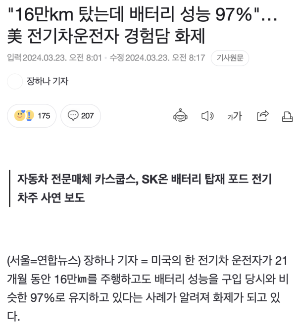 17111880770104.png