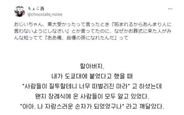 17111880892988.png