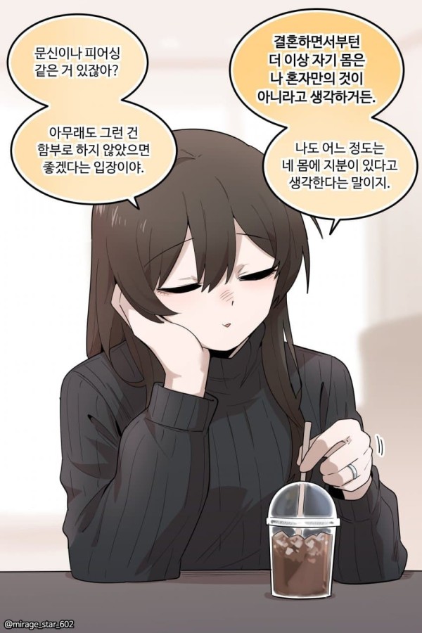 17111898864717.jpg