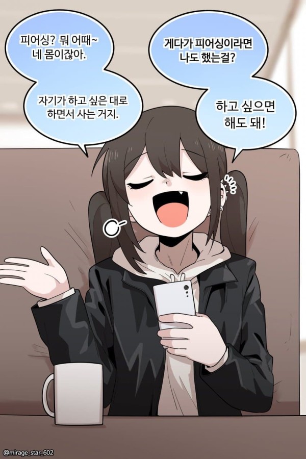 17111898872785.jpg