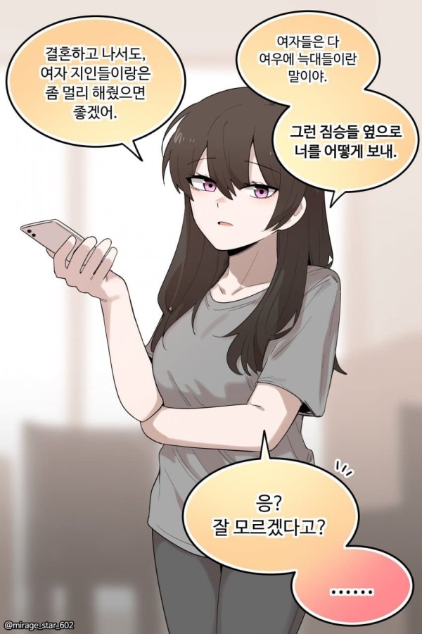 17111898883961.jpg