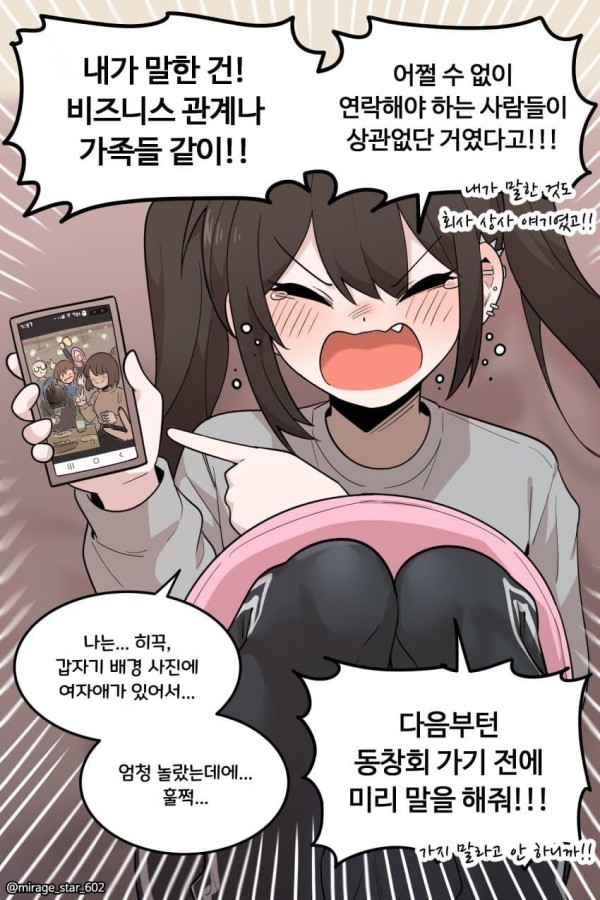 17111898895271.jpg