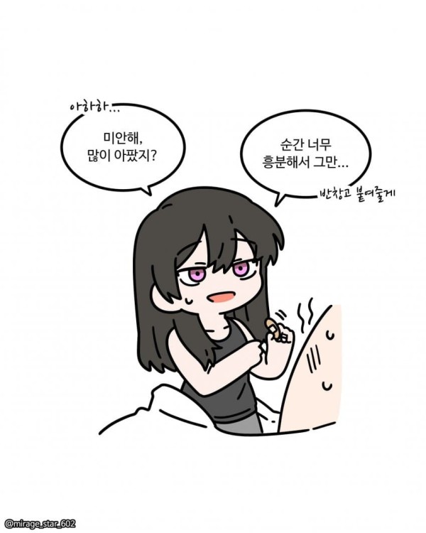 1711189889976.jpg