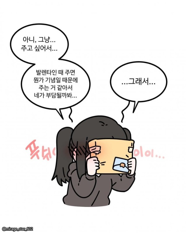 17111898927737.jpg
