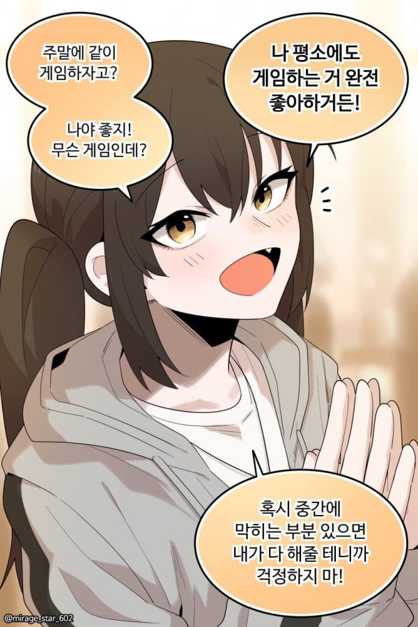 17111898939118.jpg
