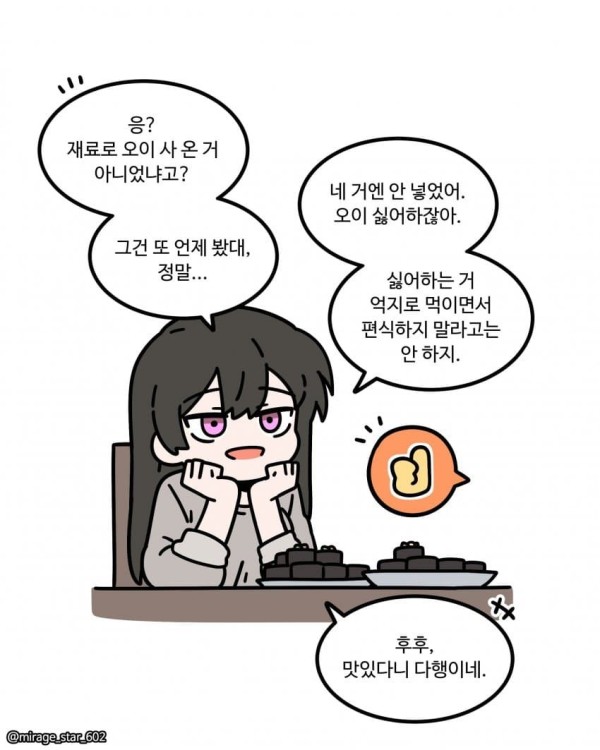 17111898946502.jpg