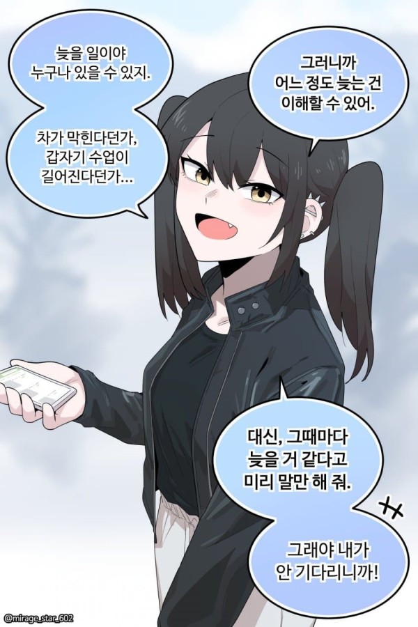 17111898964145.jpg