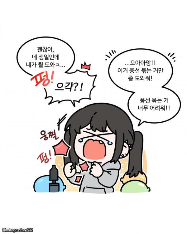 17111898975017.jpg