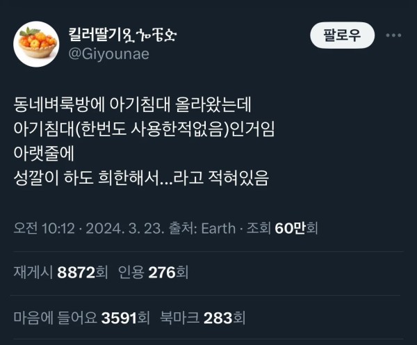 17111935042704.jpg