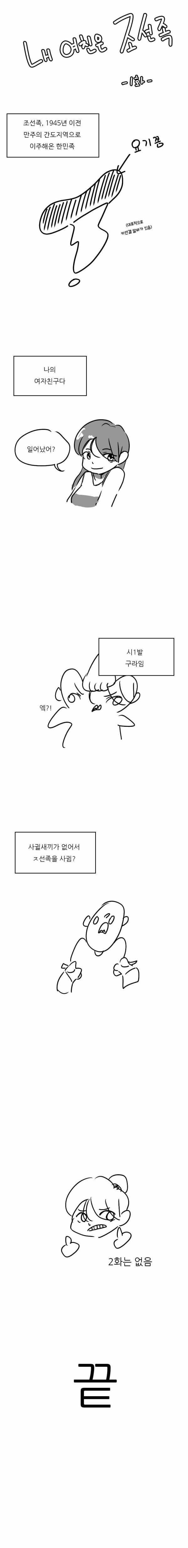 1711202485521.jpg