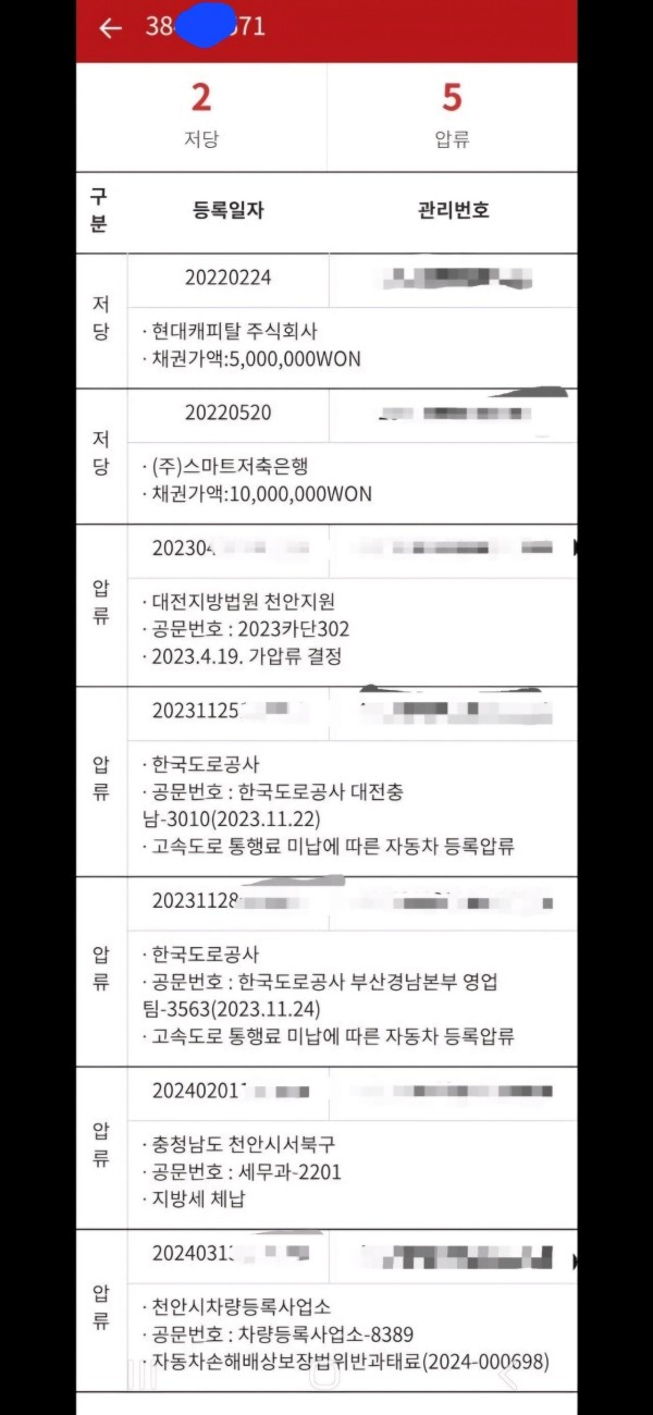 17112078816688.jpg