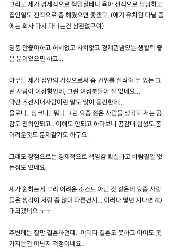 17112096811078.jpg