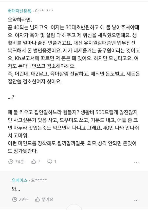 17112096832339.jpg
