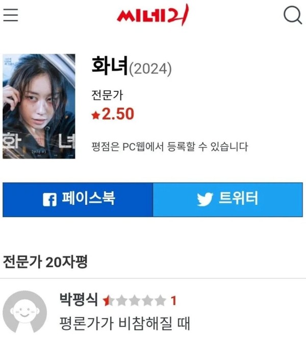 17112096955883.jpg