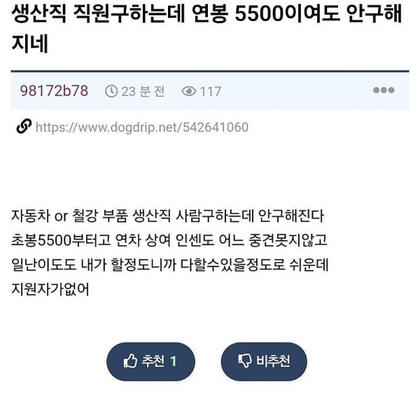 17112114799196.jpg