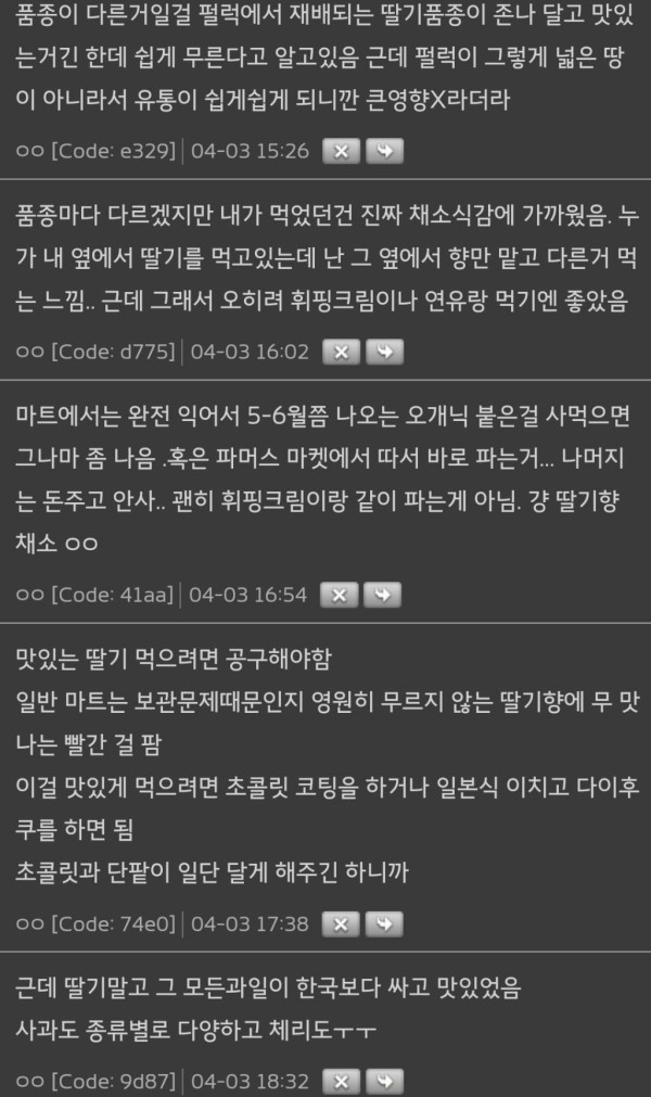 17112151066347.jpeg