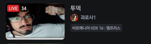 17112168890217.jpg