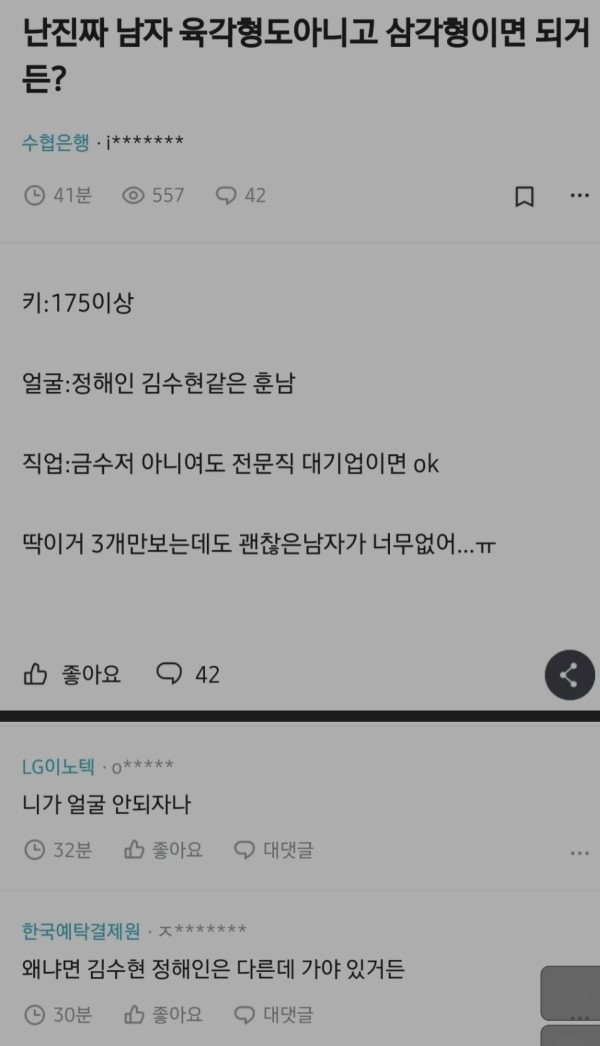 17112169077863.jpg