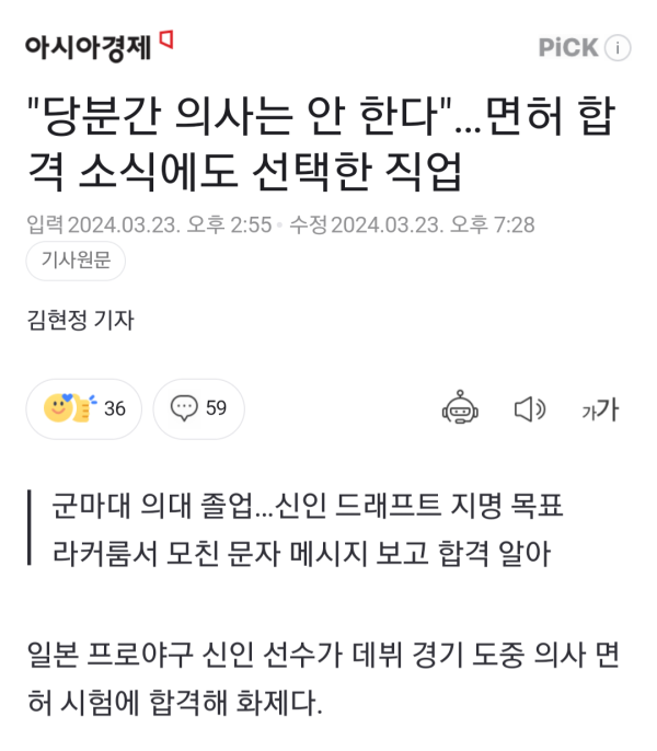 17112241010458.png