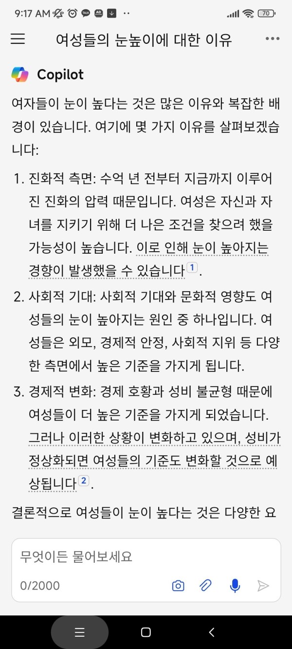 17112420983321.jpg