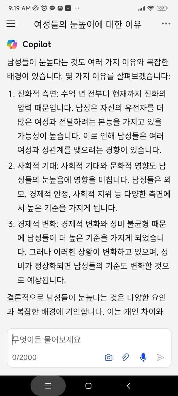 17112420991238.jpg