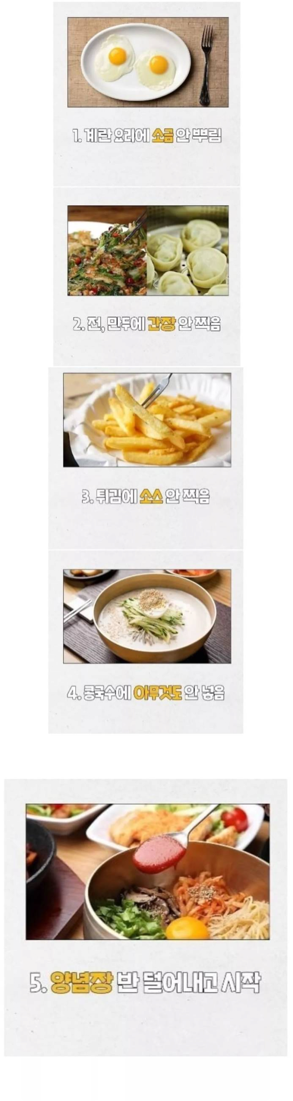 17112438811776.png