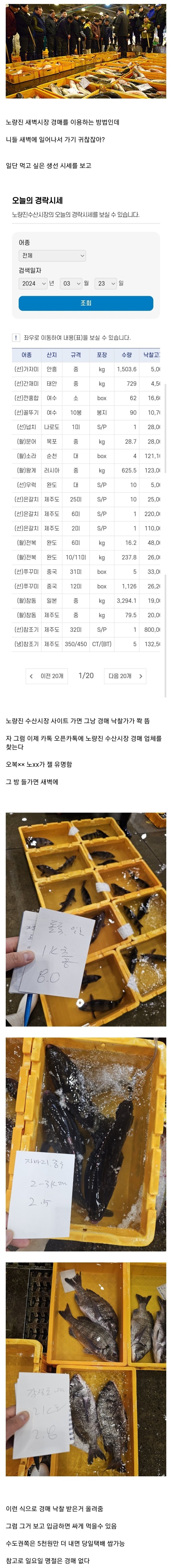 17112456827859.jpg