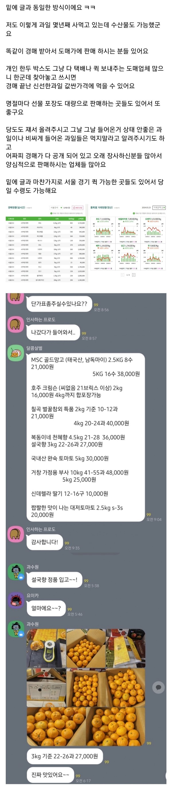 17112456847645.jpg