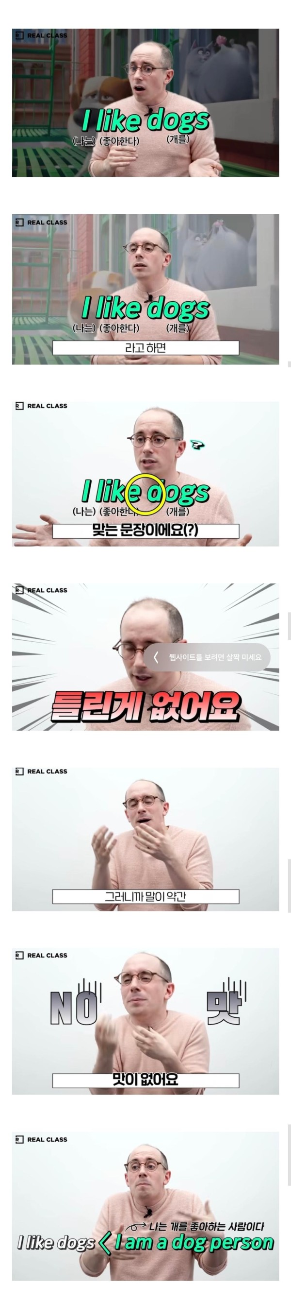 17112456934605.jpg