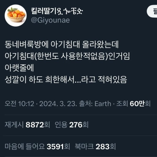17112528840071.jpg