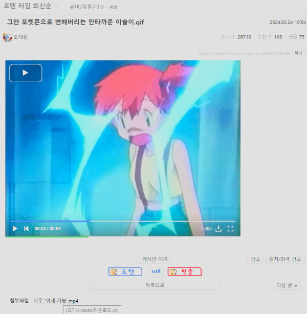 17112600978637.png